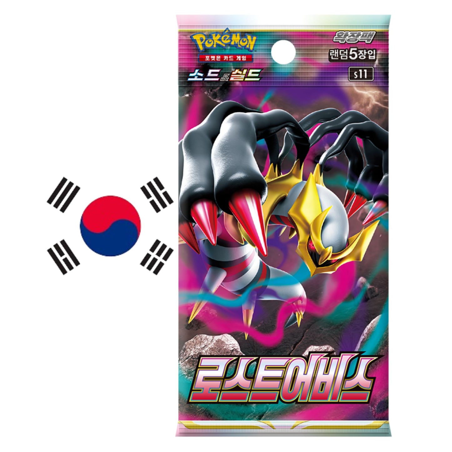 Lost Abyss s11 Pokemon Booster KOR