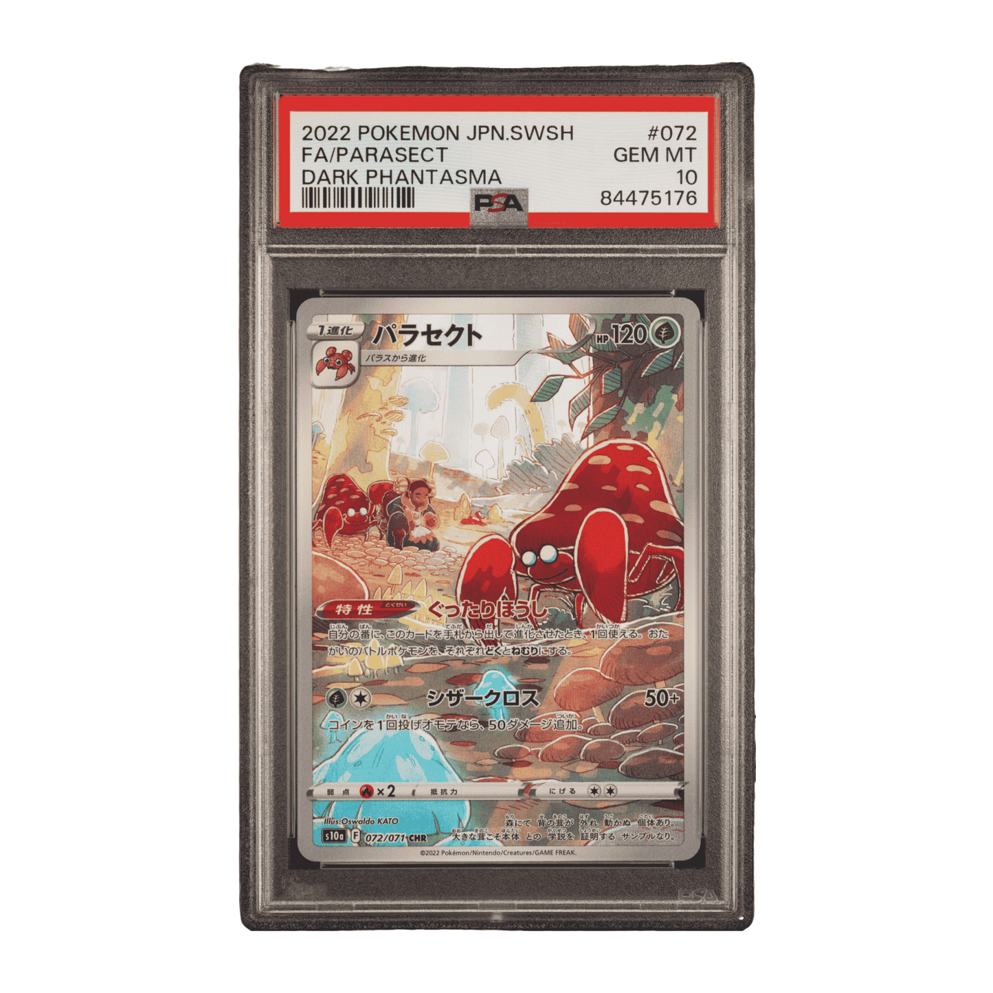 FA Parasek Parasect CHR 072/071 s10a PSA10 🇯🇵