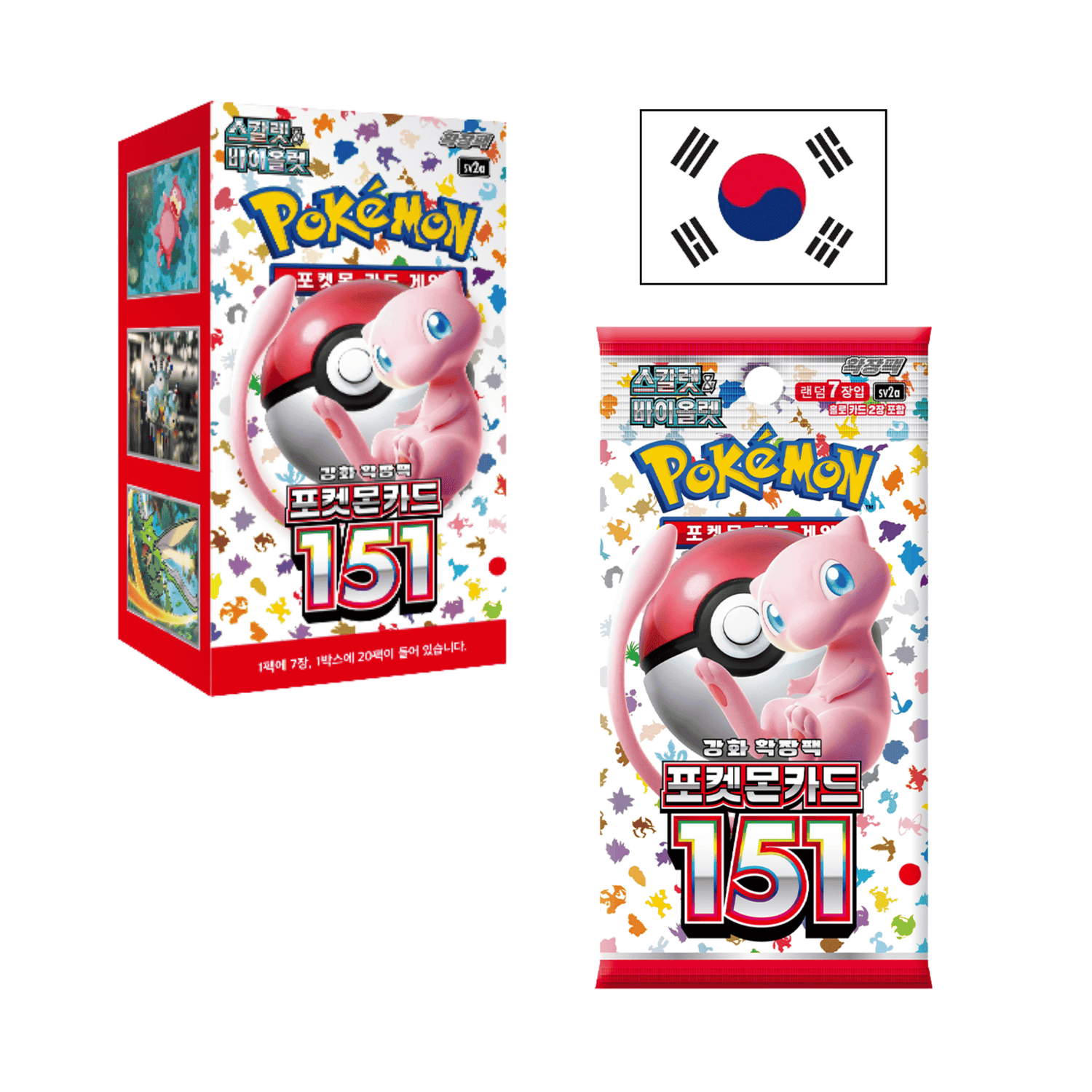 Koreanische Booster und Displays