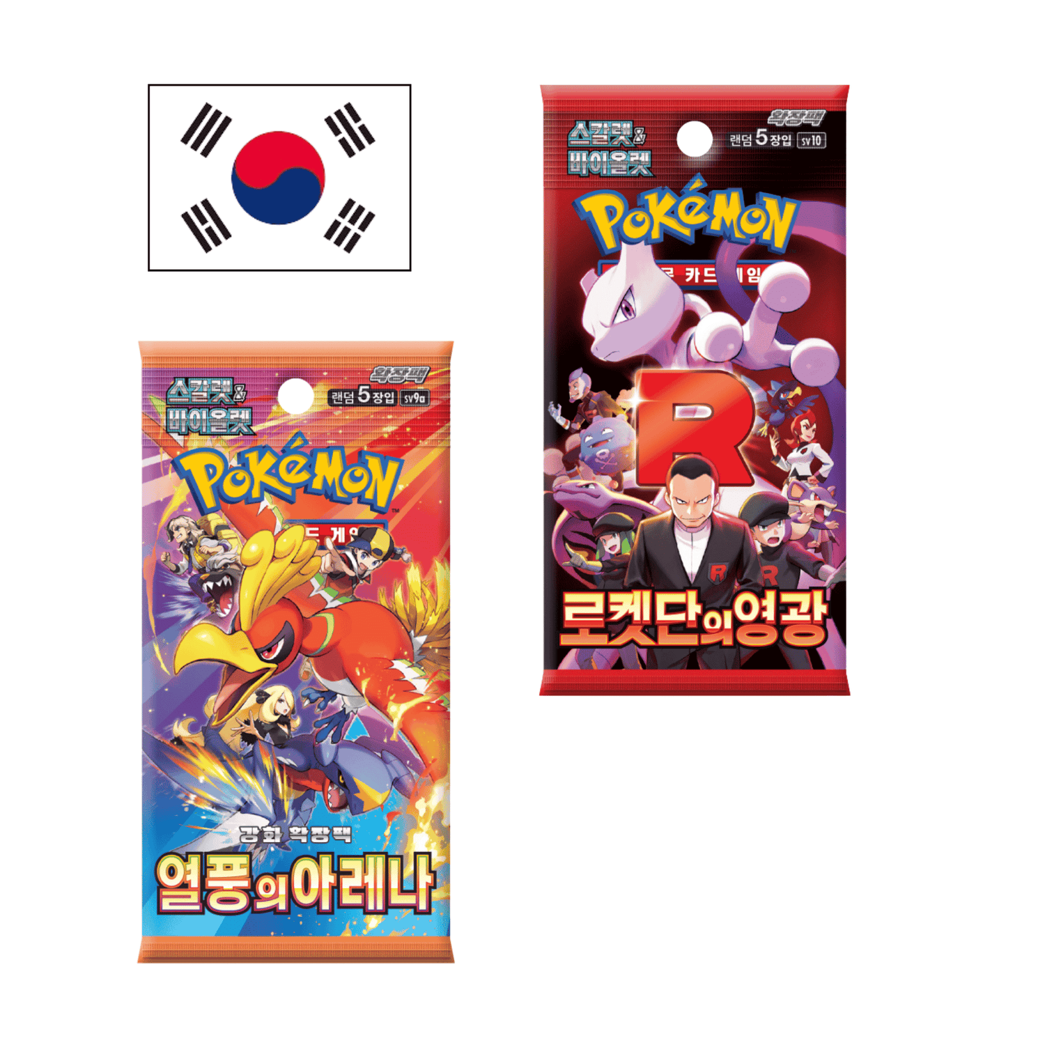 Koreanische Pokemon Booster