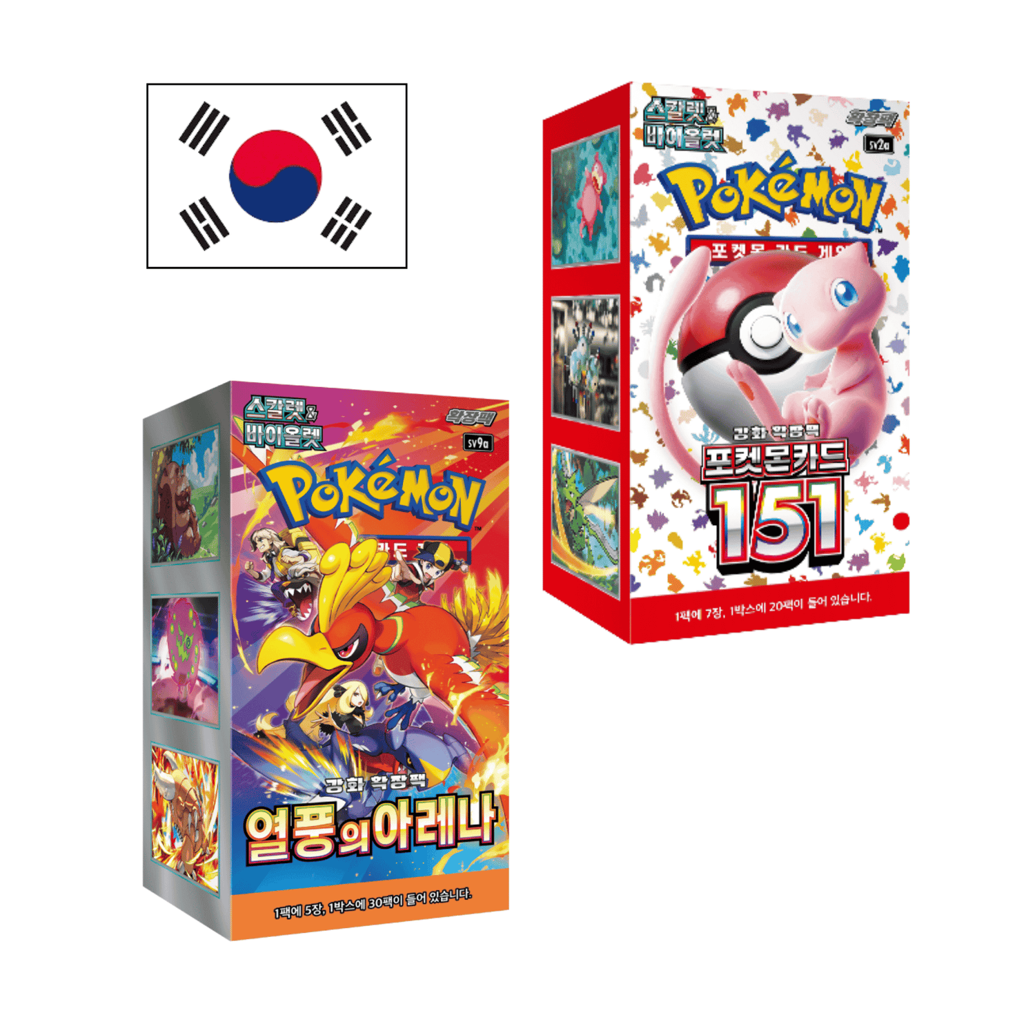 Koreanische Pokemon Displays