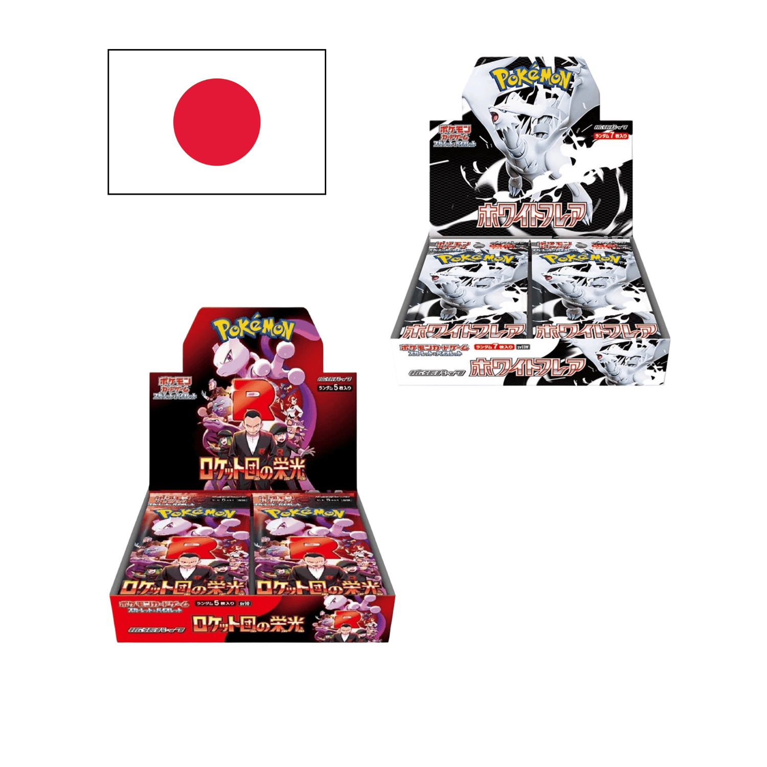 Japanische Pokemon Displays