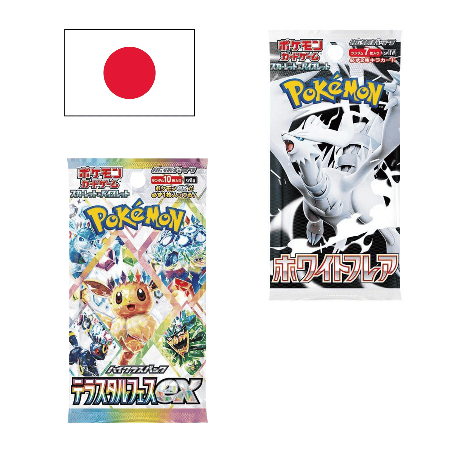 Japanische Pokemon Booster