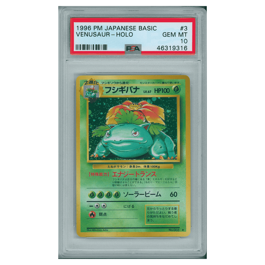 Bisaflor Venusaur PSA 10 JPN Base Set #3 (Copy)