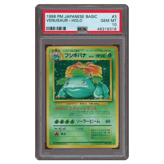 Bisaflor Venusaur PSA 10 JPN Base Set #3 (Cop