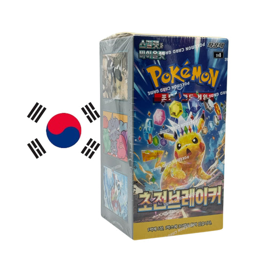 Super Electric Breaker sv8 Pokemon Booster Box