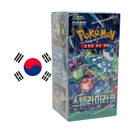Stellar Miracle sv7 Pokemon Booster Box