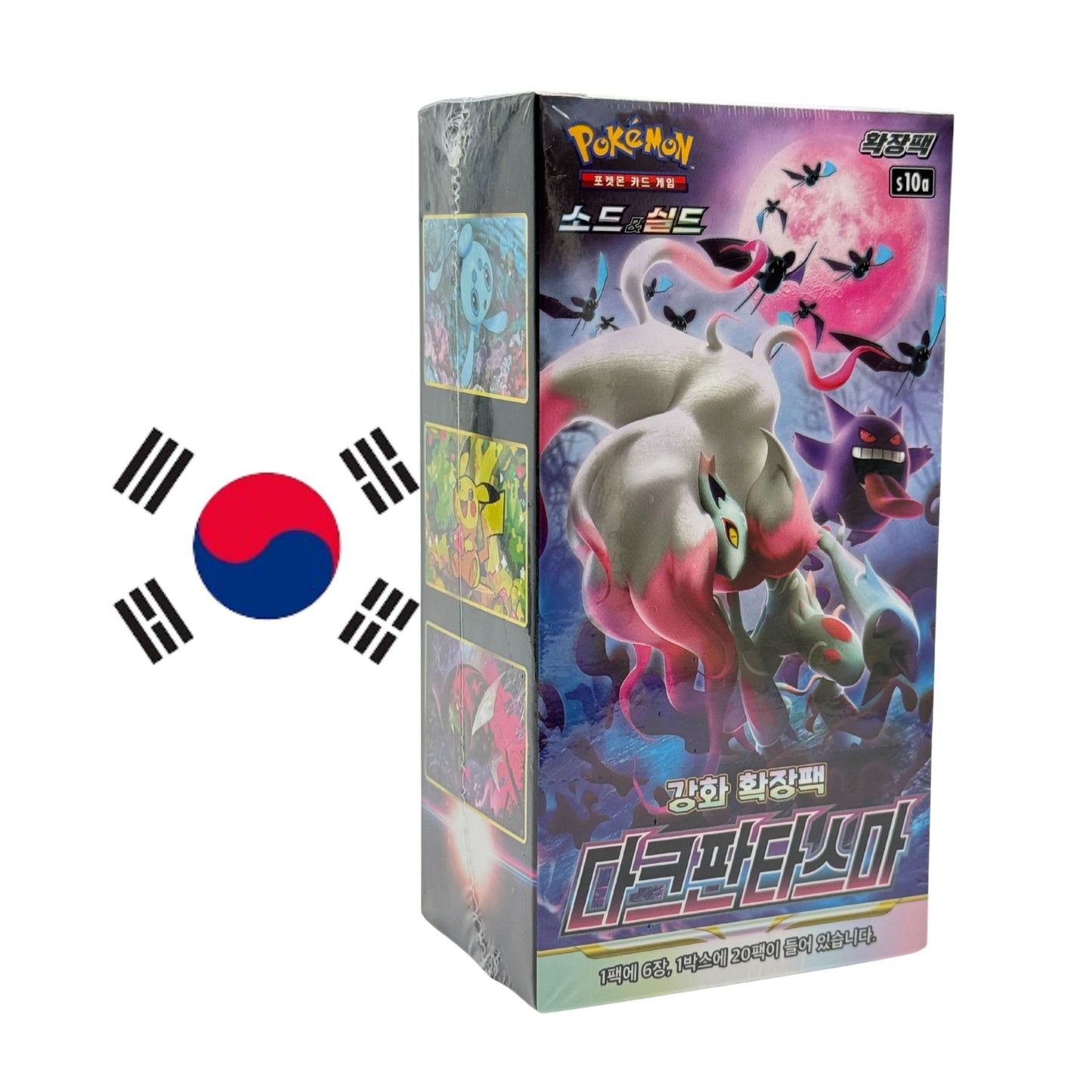 Dark Phantasma s10a Pokemon Booster Box KOR