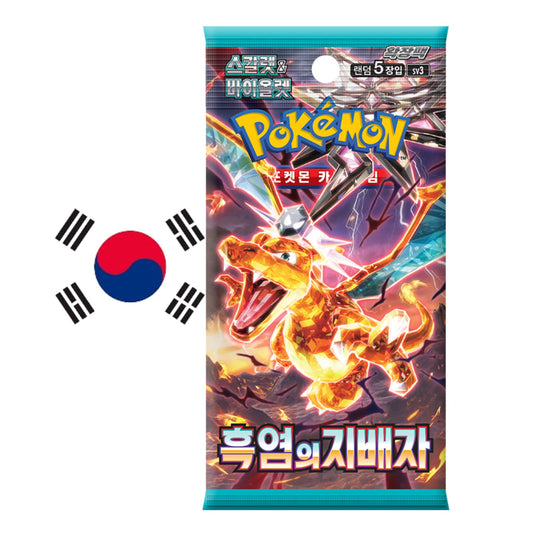 Ruler of the Black Flame sv3 Pokemon Booster KOR