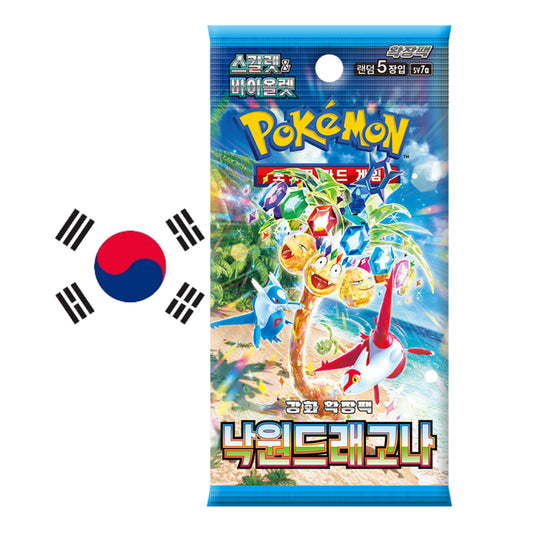 Paradise Dragona sv7a Pokemon Booster KOR