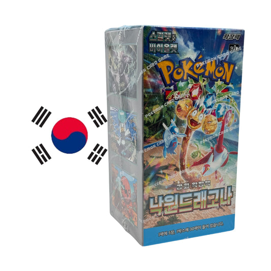 Paradise Dragona sv7a Pokemon Booster Box