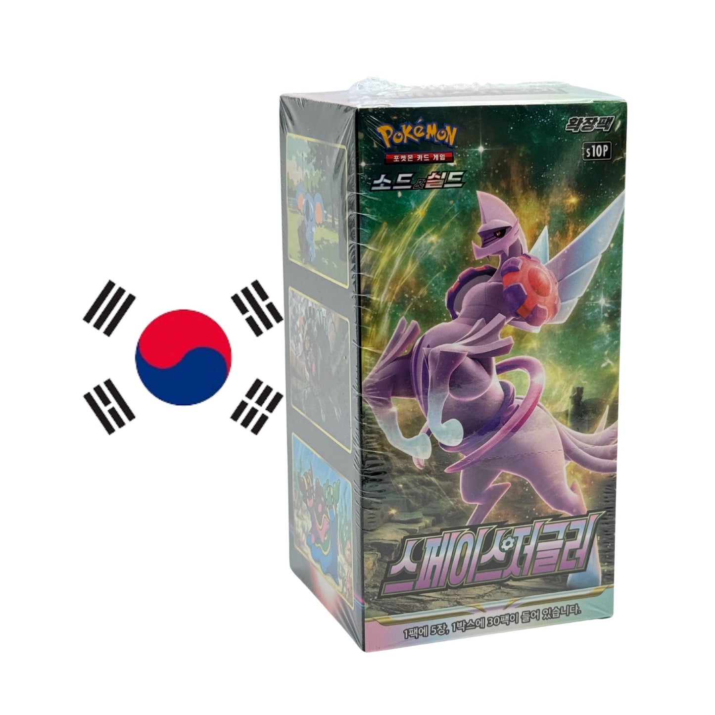 Space Juggler s10P Pokemon Booster Box