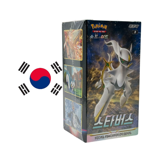 Star Birth s9 Pokemon Booster Box
