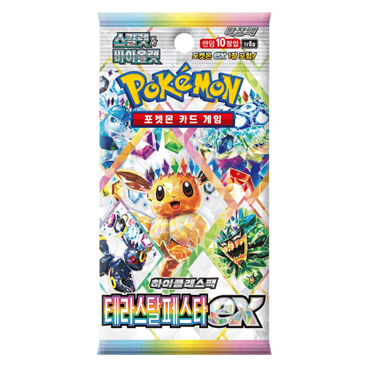 Terastal Festival sv8a Pokemon Booster 🇰🇷