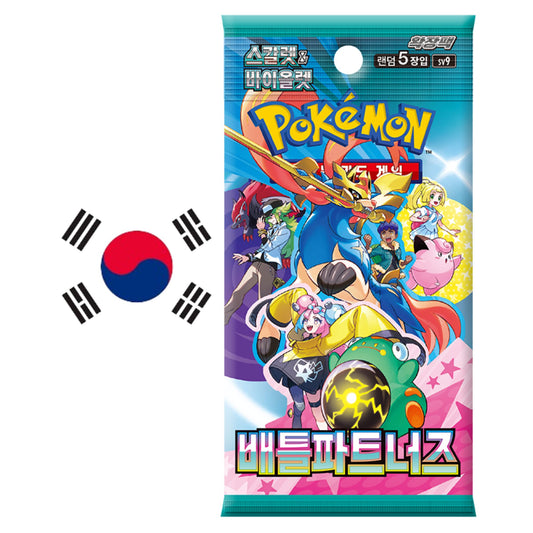 Battle Partners sv9 Pokemon Booster KOR