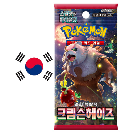 Crimson Haze sv5a Pokemon Booster KOR