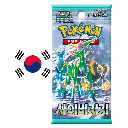 Cyber Judge sv5M Pokemon Booster KOR