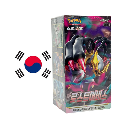 Lost Abyss s11 Pokemon Booster Box