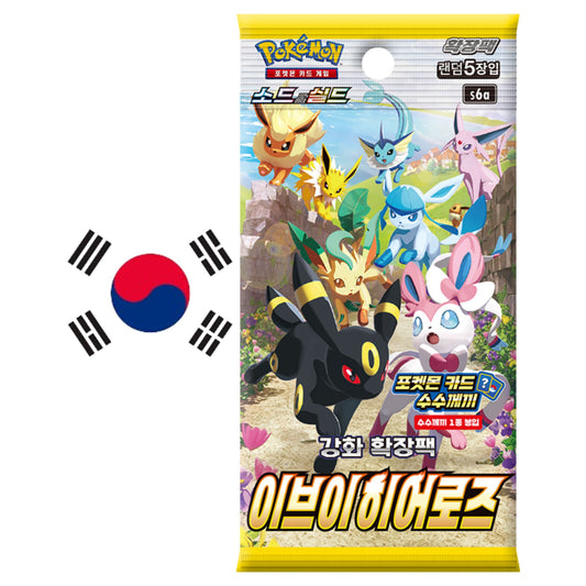 Eevee Heroes s6a Pokemon Booster KOR