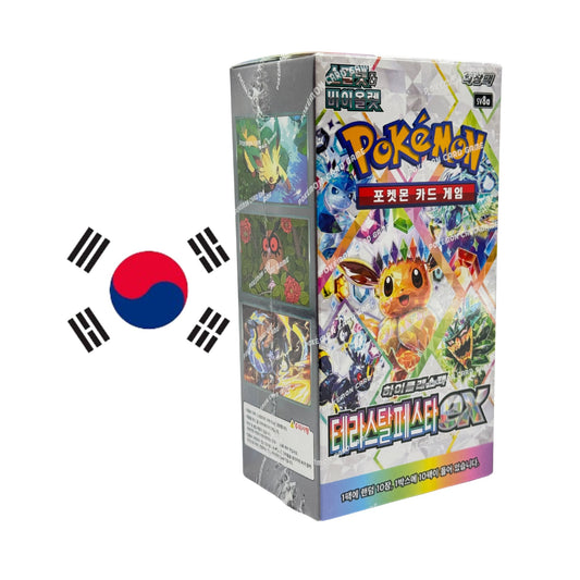 Terastal Festival sv8a Pokemon Booster Box