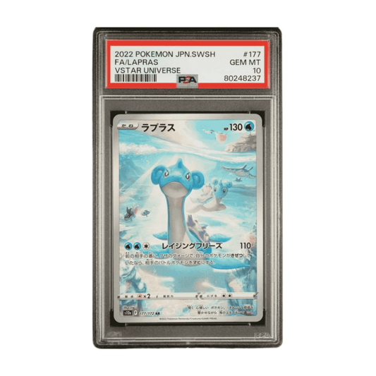 FA Lapras AR 177/172 s12a Vstar Universe PSA 10 🇯🇵