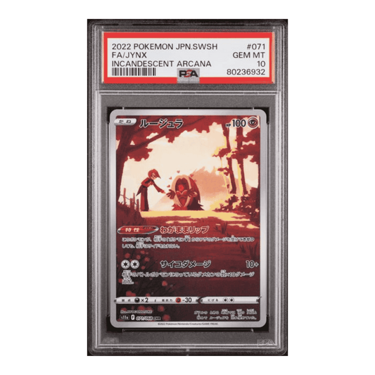 FA Rossana Jynx CHR 071/068 s11a PSA10 🇯🇵