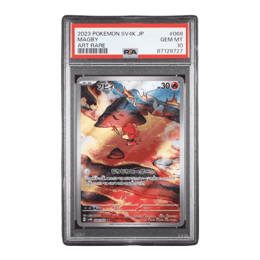 FA Magby AR 068/066 sv4k PSA10 🇯🇵