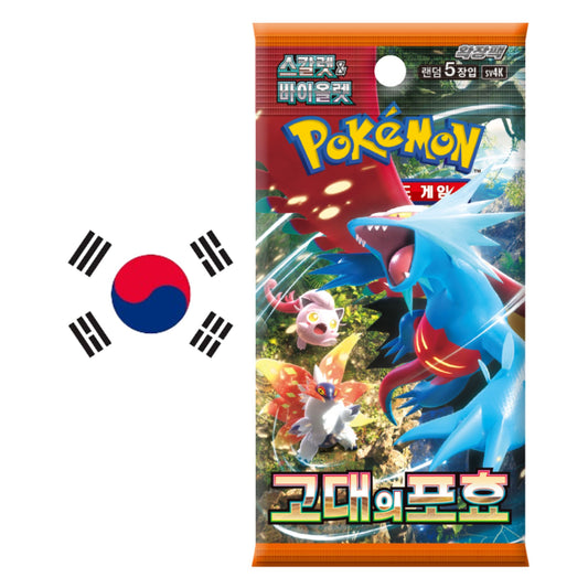 Ancient Roar SV4K Pokemon Booster KOR