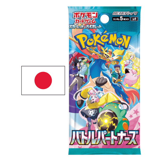 Battle Partners sv9 Pokemon Booster JPN